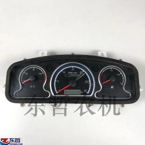 东方红804 904拖拉机农机配件ZB108K11/ZB108-2仪表壳仪表总成