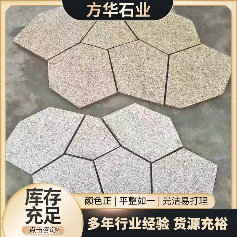 冰裂纹石c材不规则碎拼园林地砖花园户外铺路石公园景区外墙砖石