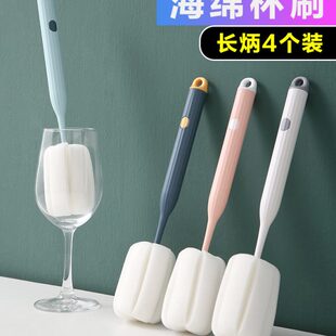 日本进口宜家洗杯子神器海绵杯刷水杯奶壶瓶子涮小长柄清洗杯子刷