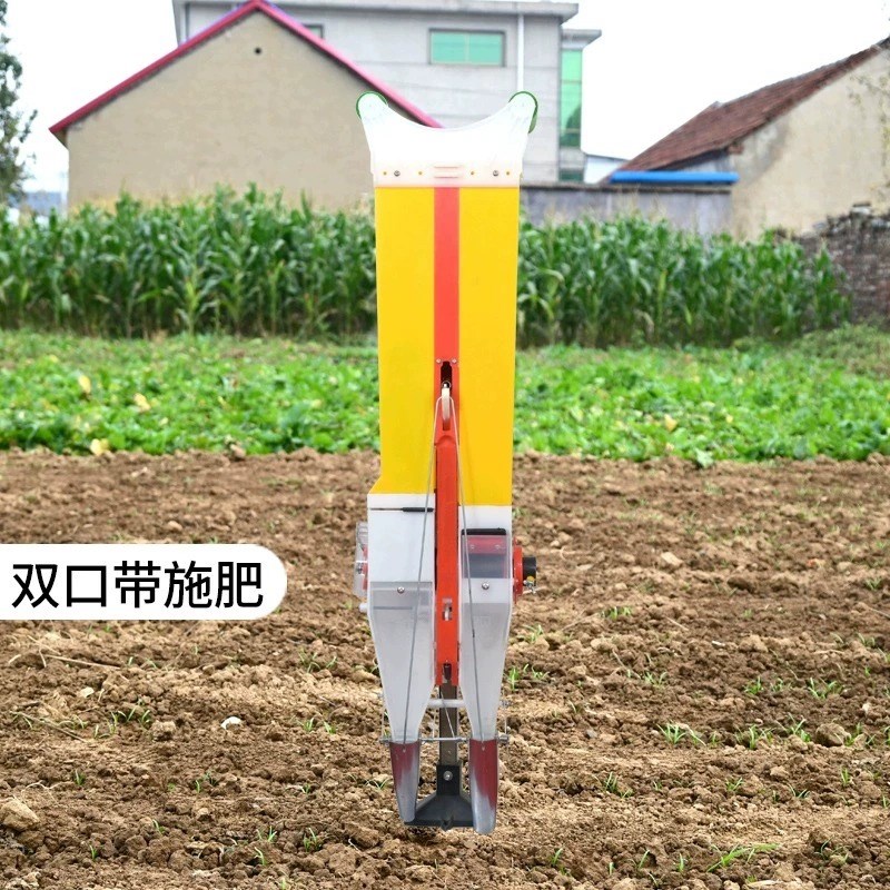 播种神器种玉米农用花生手动手提式大豆种植施肥一体机多功能