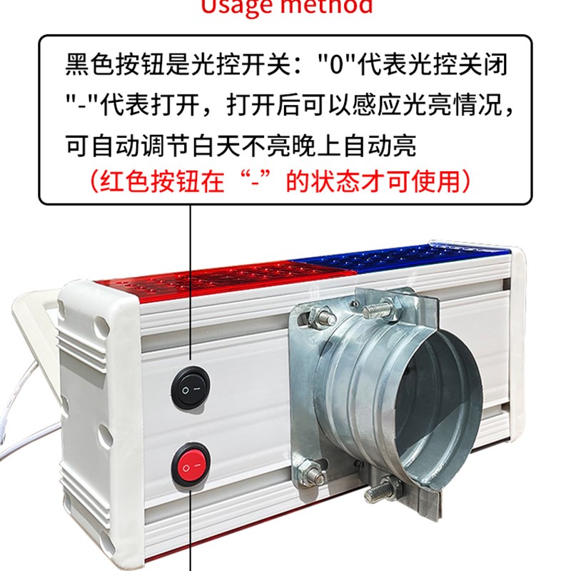 太阳能交通警示爆闪灯强光led闪光频闪灯道路指示灯夜间广东发货