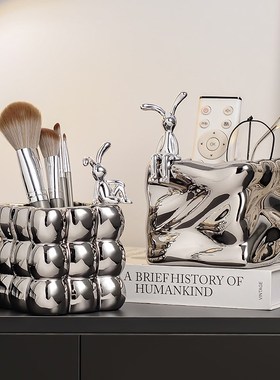 冰川收纳筒高颜值遥控器收纳盒钥匙玄关客厅茶几桌面零食收纳整理