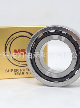 NSK主轴轴承7204A5TYNSULP4 7204CTYNSULP4配对高速角接触球轴承