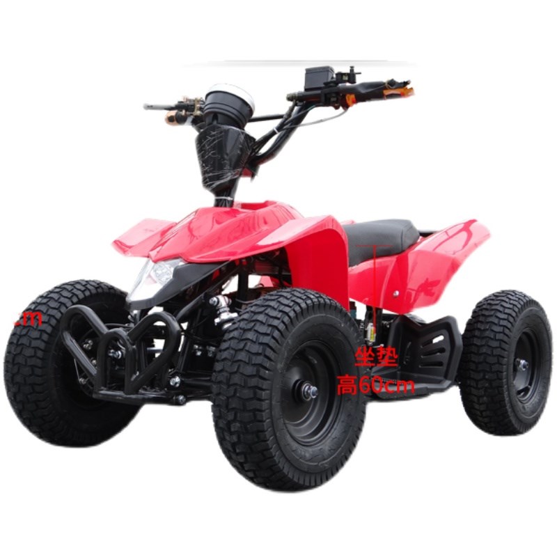 儿童沙滩车电动摩托车儿童迷你四轮越野广场出租公园全地形山地车