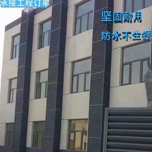 铝合金百叶窗格栅栏出风口空调外机罩定制外墙防雨百叶排风通风口