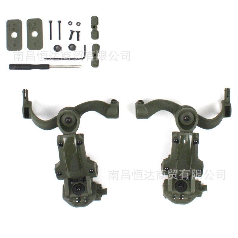 C系列拾音降噪战术耳机头盔式温迪wendy配件 FAST导轨适配多角度,自行车/骑行装备/零配件,骑行头盔,淘宝优惠券,粉丝福利购,淘宝优惠卷