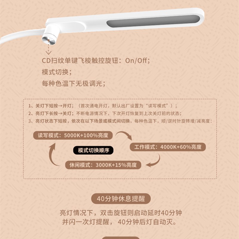 飞利浦F2护眼落地灯台灯儿童阅读全光谱床头客厅卧室led近视防控