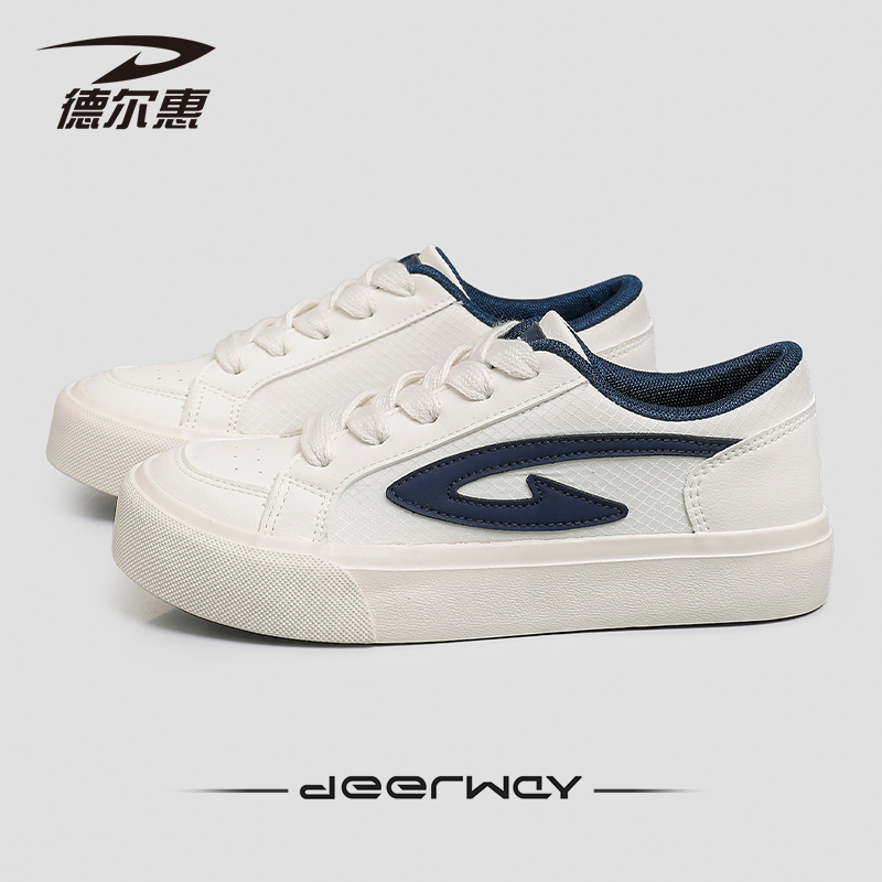 德尔惠2025新款透气网面休闲板鞋