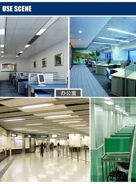 松下T8 三基色荧光灯灯管18w直管6500K日光色YZ18RR YZ36RR