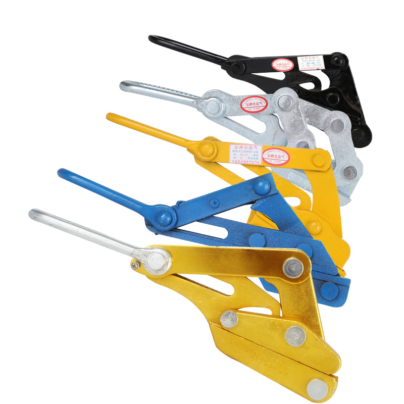 紧线器拉紧器电力双桃卡线器钢绞线夹线器钢丝绳拉紧器导线卡线器