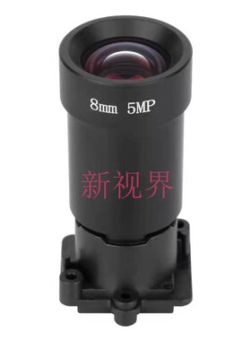 黑光镜头F0.9 5MP 4MM 6MM夜视全彩 接口M16配座高清网络监控配件
