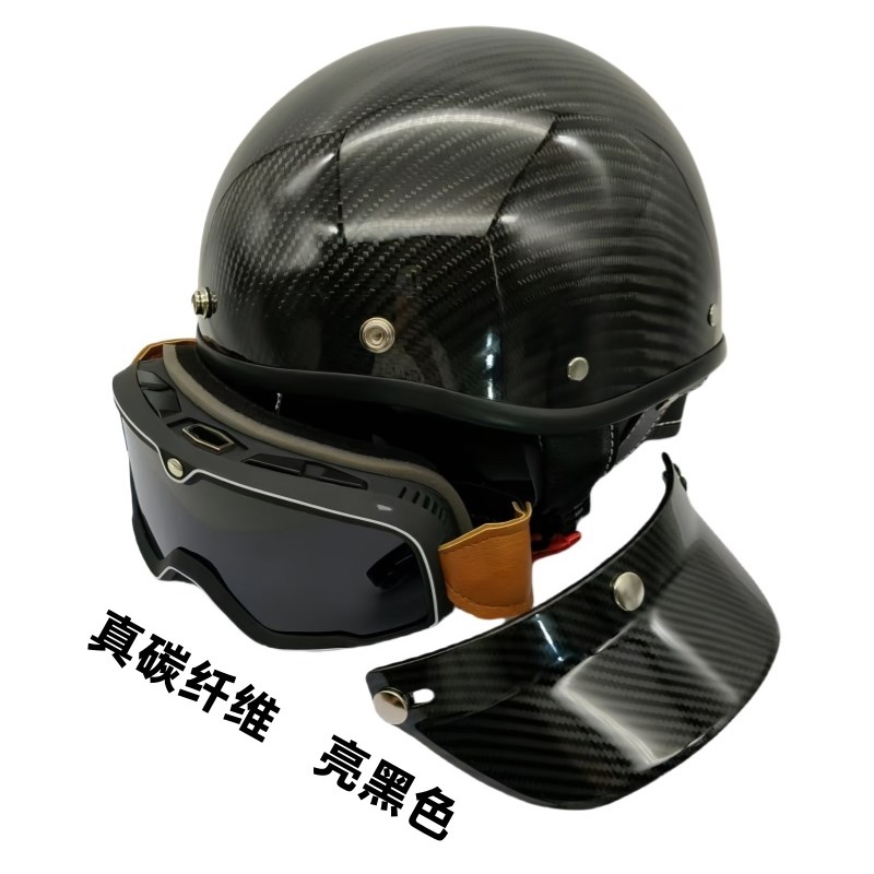 碳纤维+玻璃钢个性小盔体复古哈雷摩托车头盔跑盔机车 男女四季