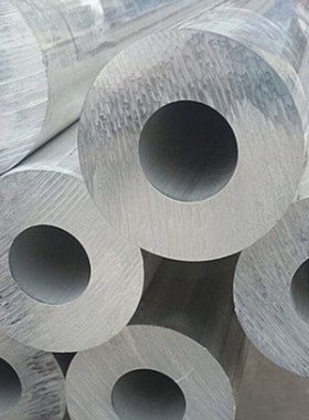 7075T6铝管/7075T6氧化铝管/7075T6环保铝管/707T65航空铝合金管