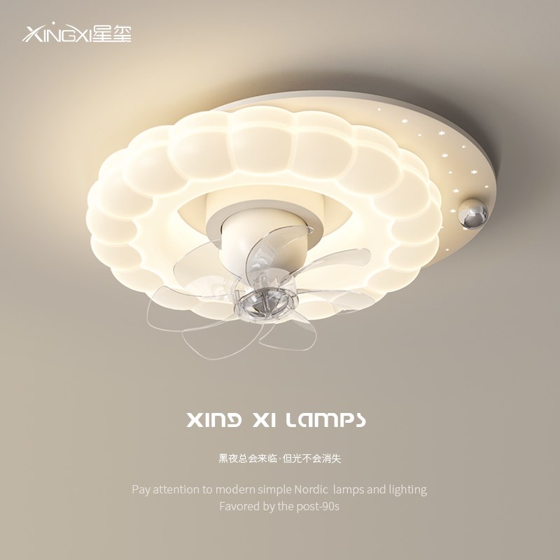 主卧室风扇灯2025新款奶油风摇头电风扇吸顶灯满天星儿童房吊扇灯