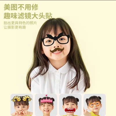 可爱儿童照相机卡通高像素可拍照打印录像男女孩数码玩具六一礼物