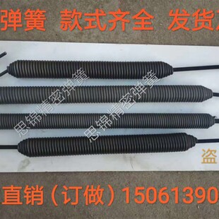 道闸弹簧 道闸机弹簧 拉伸弹簧 挡车器弹簧 活钩拉簧现货 定做