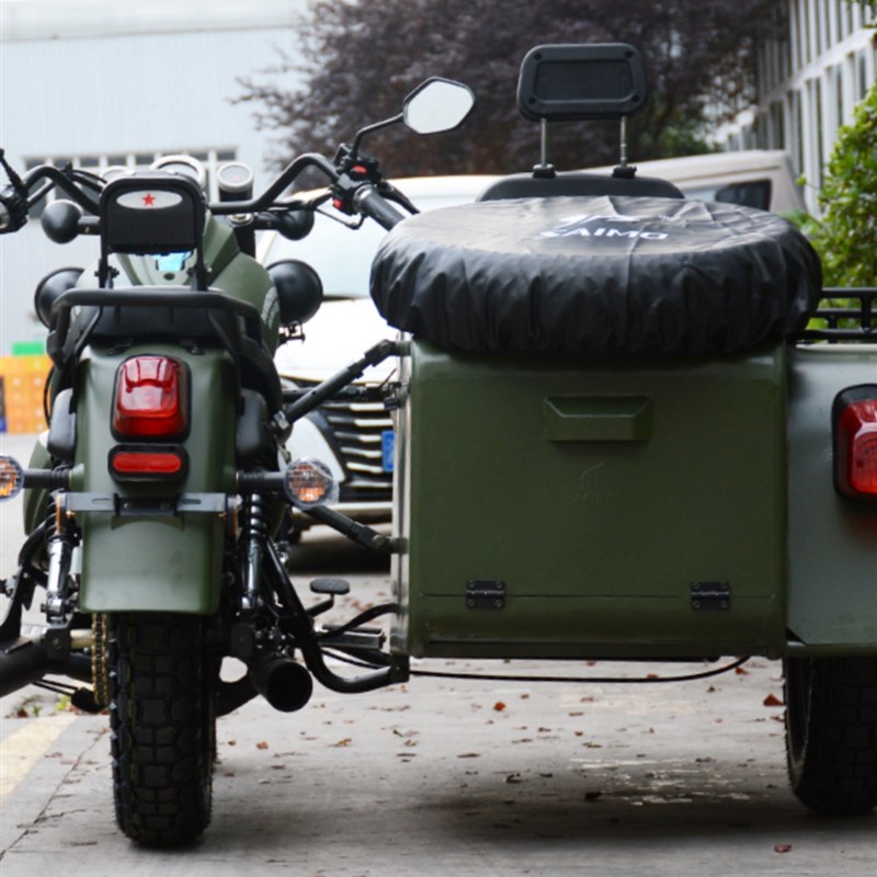 覆古边三轮摩托车300水冷挎斗偏三轮侧三轮侉子摩托车电喷/可上牌