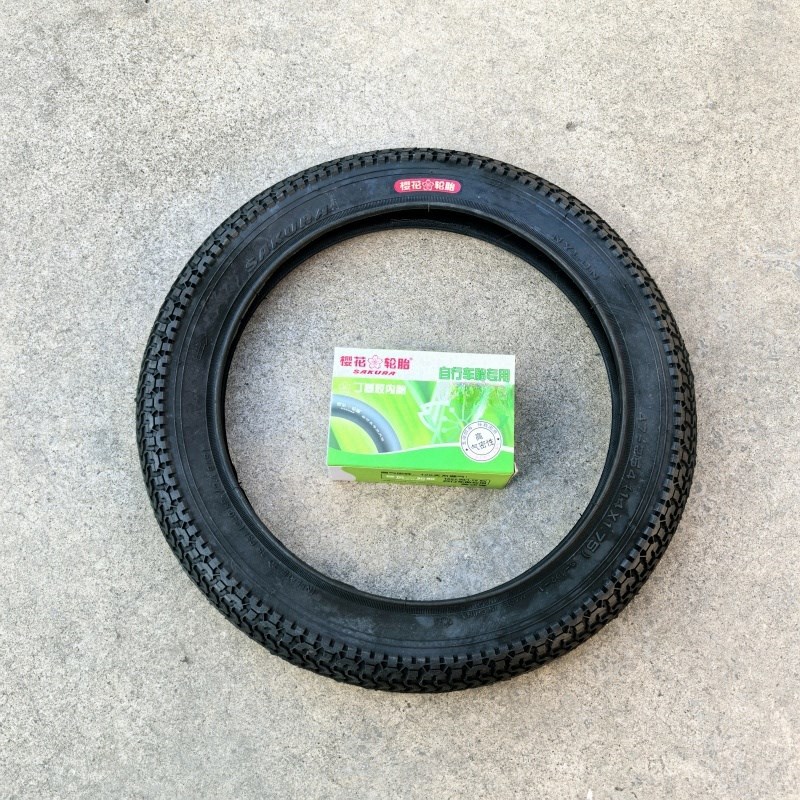 儿童自行车外胎内胎12/14/16/18/20寸轮胎X1.75/2.125单车套配件