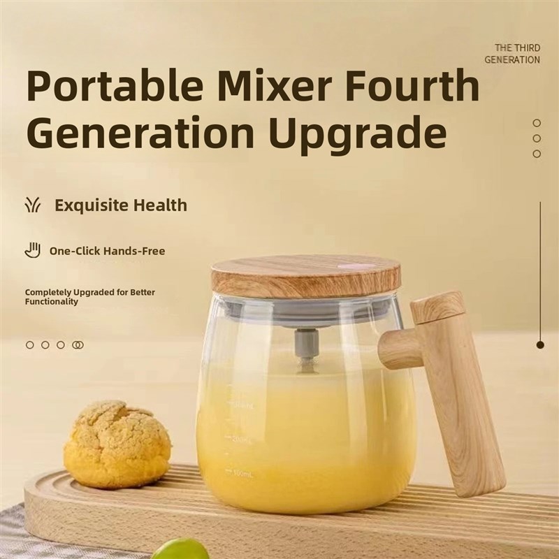 自动搅拌杯,新型全自动搅拌杯,电动咖啡杯,带刻度玻璃,可充电便携