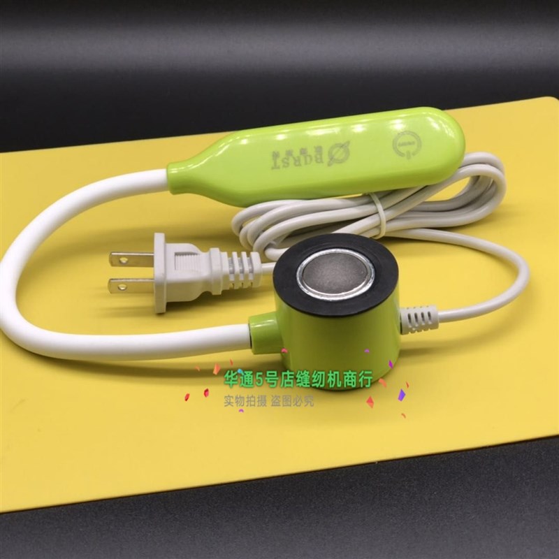 LED工作灯带磁铁 缝纫机灯工业平车灯 照明灯触屏6W灯衣车灯护眼