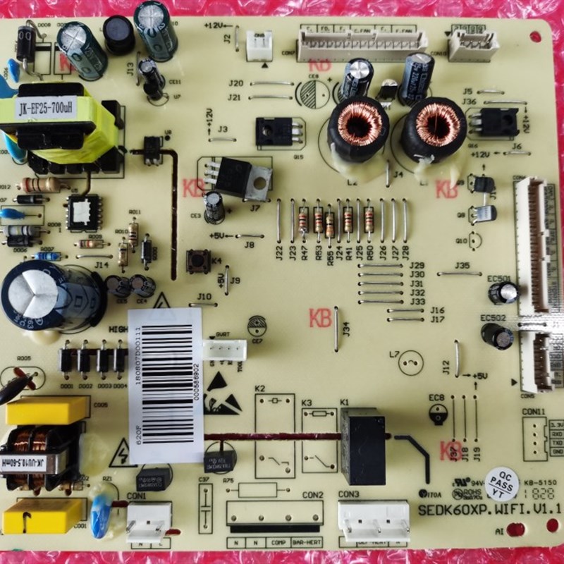 美菱冰箱主板电脑板BCD-517WPB电源板DA000586902主控板