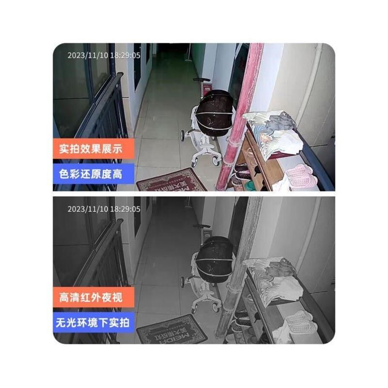 威视达康4g门口监控器摄像头充电池款家用不插电免插卡监控无线摄
