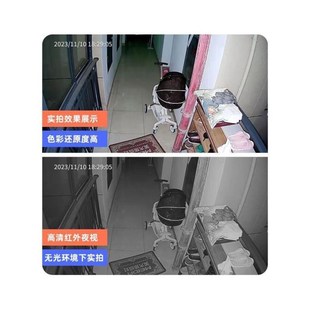 威视达康4g门口监控器摄像头充电池款家用不插电免插卡监控无线摄