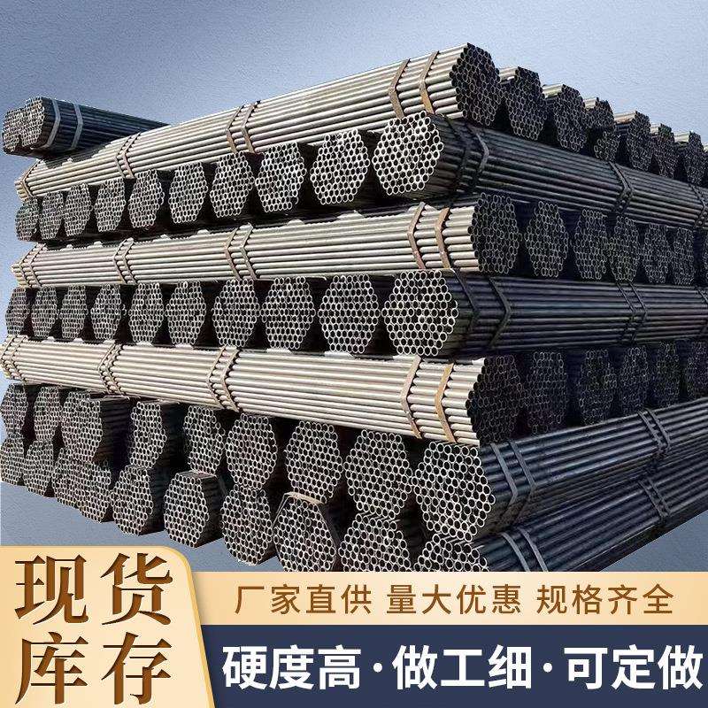 架子管6米建筑工地48脚手架空心圆管防卡扣焊管钢管唐山钢厂图片