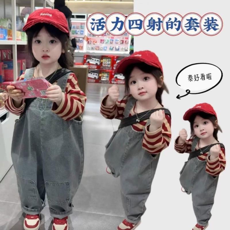女宝宝牛仔背带裤套装春秋季2025新款儿童洋气条纹T