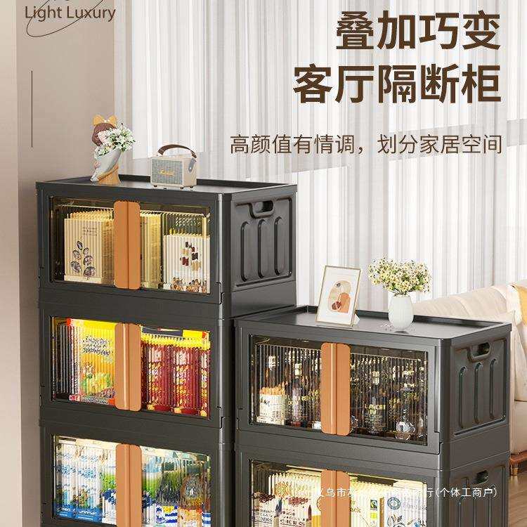 海兴收纳柜子置物柜家用衣服储物柜多层免安装收纳架置物架收纳箱