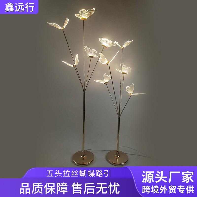 新款跨境结婚庆道具亚克力发光蝴蝶舞台装饰t台路引舞台布置摆件