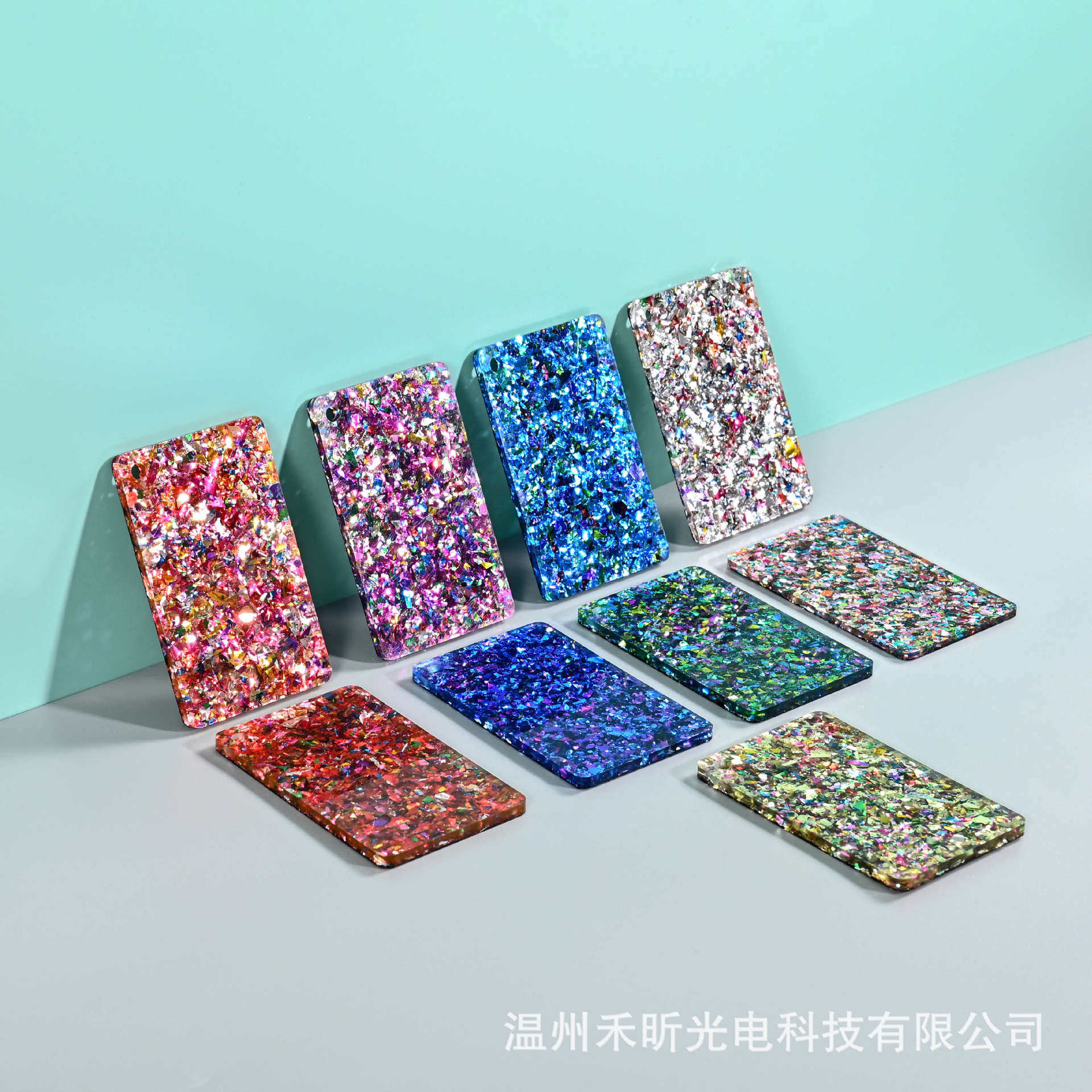 不规则亮片亚克力板彩色闪粉压克力pmma板圣诞挂件相框材料批发