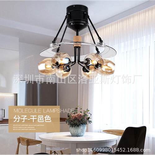 隐形风扇灯吊扇灯客厅北欧魔豆电扇灯家用餐厅带风扇吊灯创意风扇