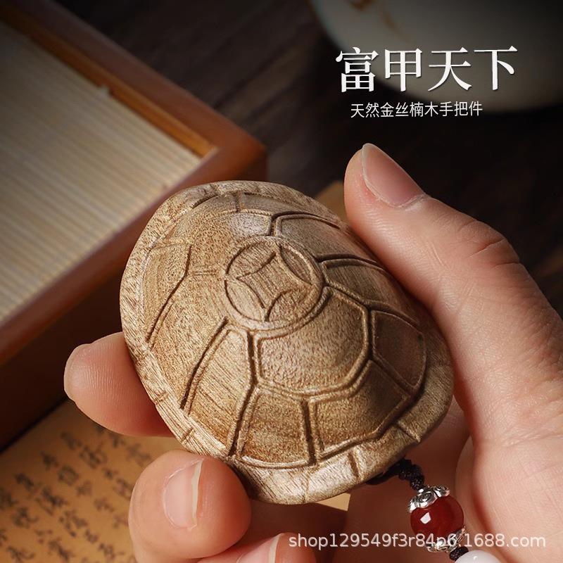 金丝楠木富甲天下龟壳龟甲手把件男士随身家居装饰办公室桌面摆件