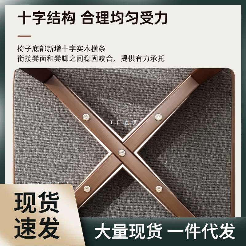 实木化妆凳女生卧室梳妆台椅子美甲椅板凳简约餐桌凳化妆椅
