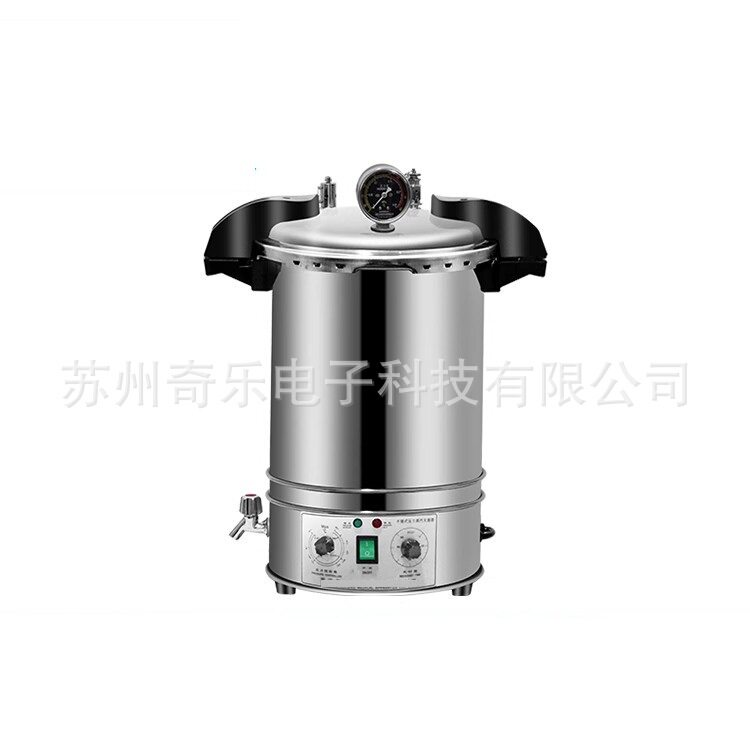 XFS-280CB自动高压蒸汽灭菌器XFS-280MB自控手提式灭菌锅
