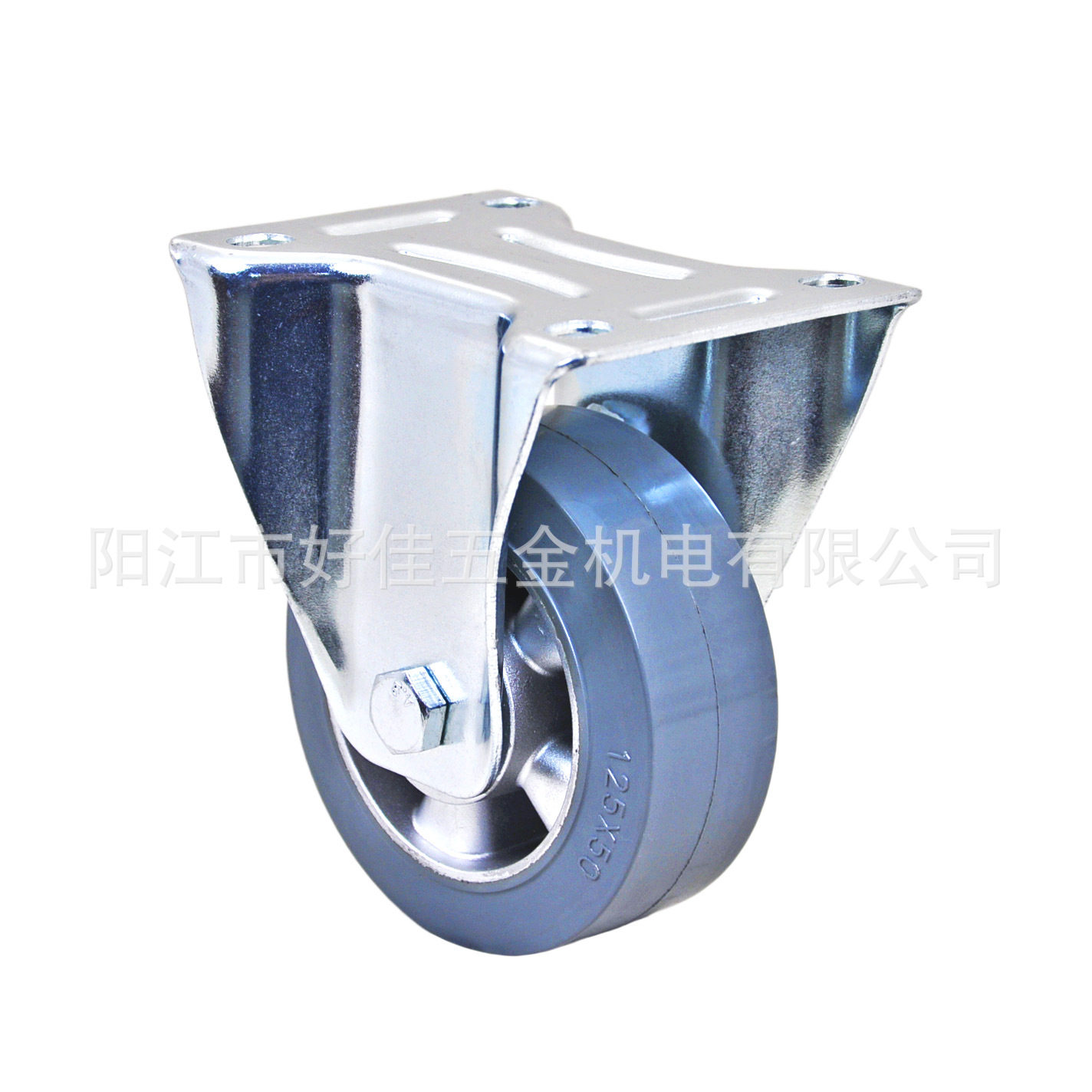 源头工厂产品125X50mm好佳牌欧款静音铝芯灰色弹力橡胶定向脚轮
