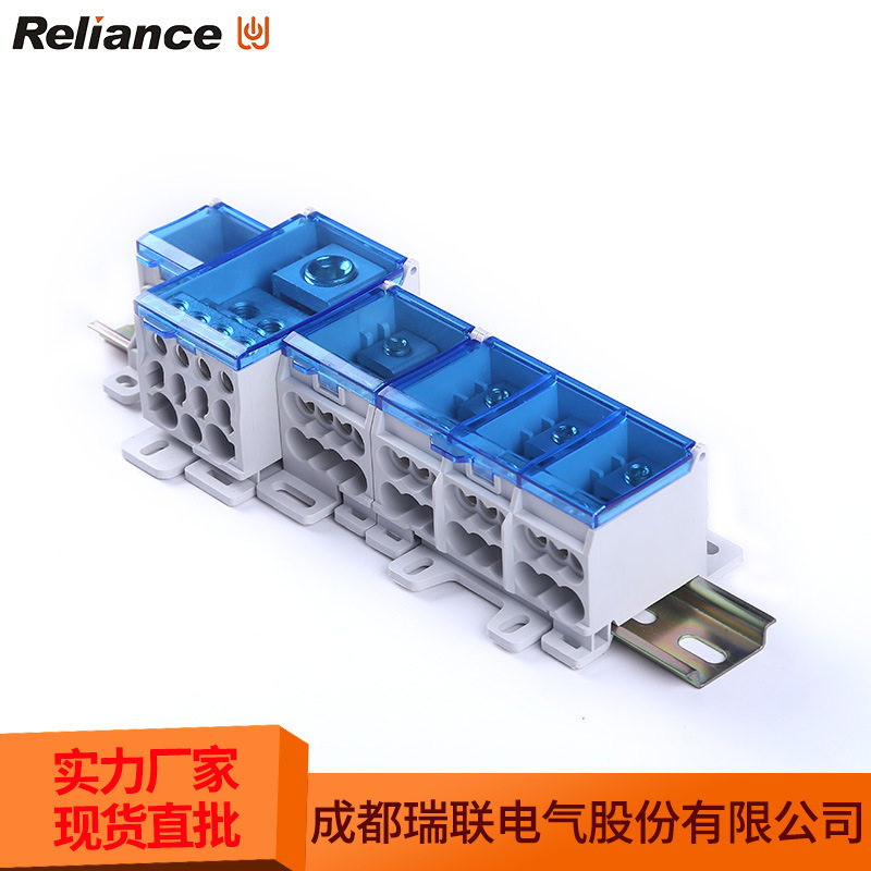 RPD分线端子现货120/35-16-10