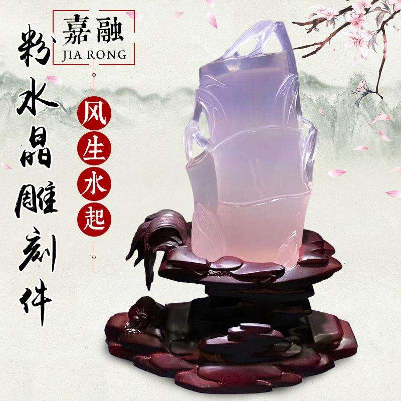 天然水晶摆件绿幽灵黄胶花白水晶雕刻摆件