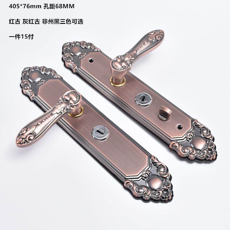 现货欧式不锈钢防盗门拉手别墅双开门锁拉手红古铜复古大门锁
