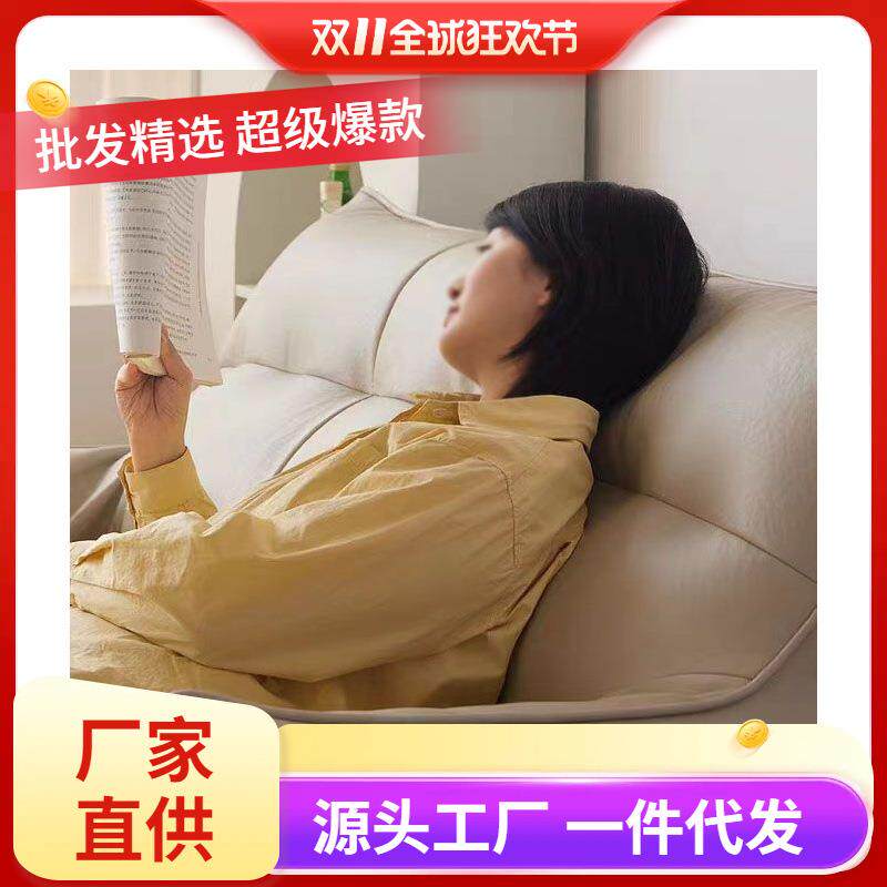 新款榻榻米懒人沙发网红豆袋人类狗窝沙发小户型出租屋地上小沙发