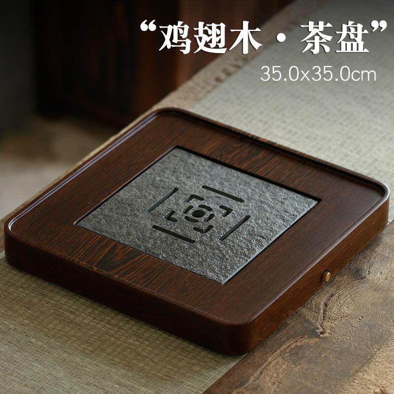 家用高档实木茶盘 四方鸡翅木花梨木客厅泡茶台 可接排水管