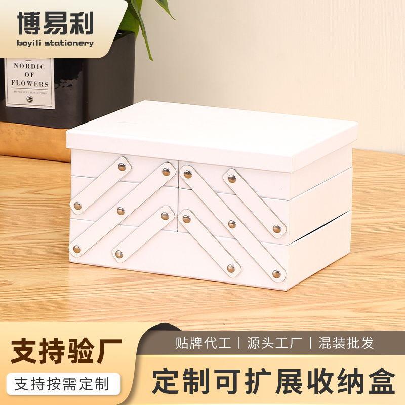 收纳盒跨境纸质可扩展储物盒办公室杂物箱带盖桌面书本文具储物箱