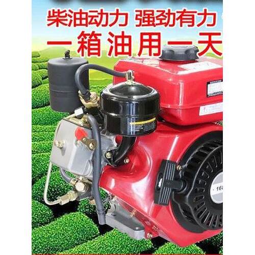风冷柴油机168F汽油机四冲程农用微耕机打谷机动力水泵小型汽油机