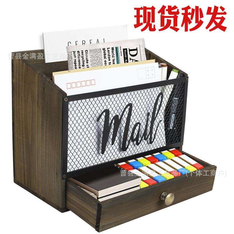 跨境木质桌面收纳盒实木信件卡片存储盒办公室资料邮件整理盒抽屉