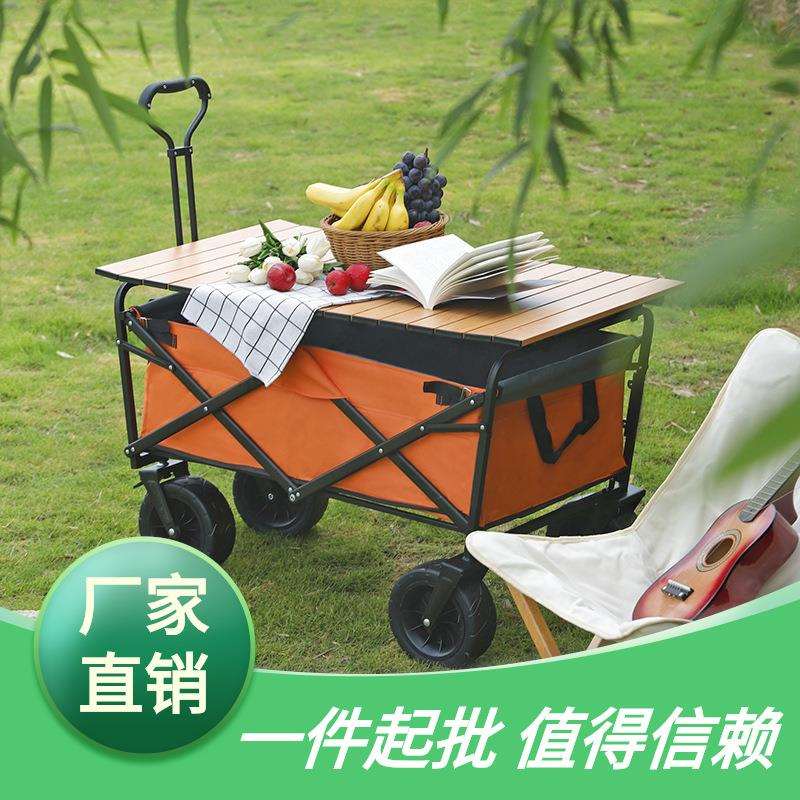 车折叠桌购物户外推车超市地板买菜配件野营拉杆小拉货铝合金手推