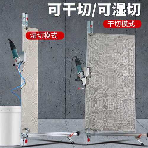 得一手高精度立式全自动倒角机瓷砖岩板电动切割机45度免调倒角机
