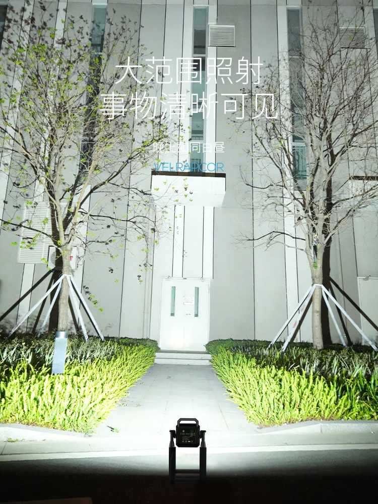 ?充电投光灯夜间施工灯工程灯超亮led支架灯户外应急灯工地照明