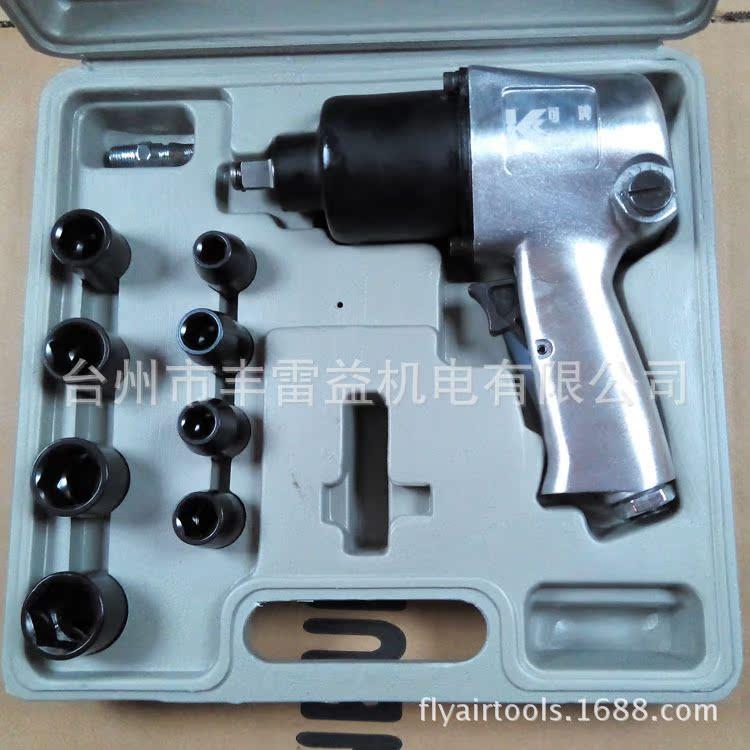 厂家直销工业级气动板手 1/2寸可牌气动工具组套