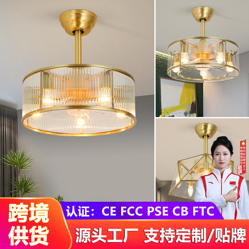 欧式仿古风扇灯吊扇灯简约现代家用餐厅客厅卧室电风扇一体吊灯